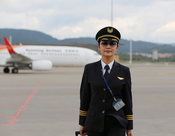 沖上云霄！為云南“代言”的女飛行員